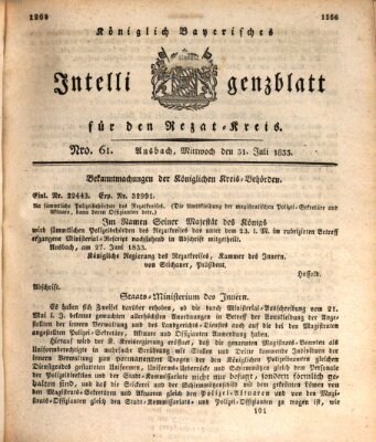 Königlich Bayerisches Intelligenzblatt für den Rezat-Kreis (Ansbacher Intelligenz-Zeitung) Mittwoch 31. Juli 1833