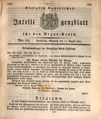 Königlich Bayerisches Intelligenzblatt für den Rezat-Kreis (Ansbacher Intelligenz-Zeitung) Mittwoch 14. August 1833