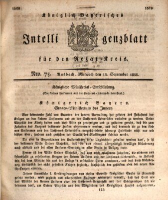 Königlich Bayerisches Intelligenzblatt für den Rezat-Kreis (Ansbacher Intelligenz-Zeitung) Mittwoch 18. September 1833