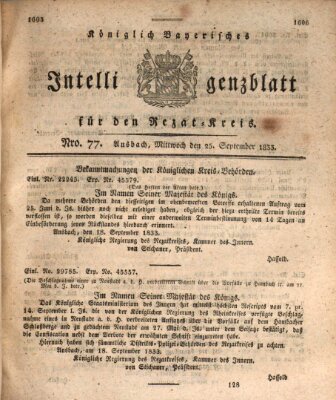 Königlich Bayerisches Intelligenzblatt für den Rezat-Kreis (Ansbacher Intelligenz-Zeitung) Mittwoch 25. September 1833