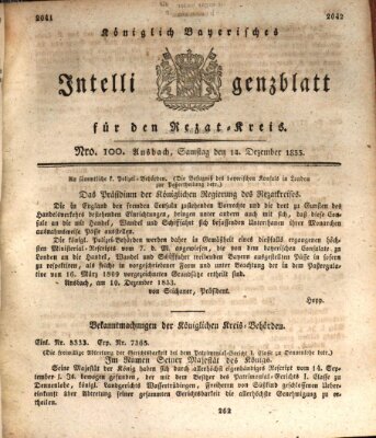 Königlich Bayerisches Intelligenzblatt für den Rezat-Kreis (Ansbacher Intelligenz-Zeitung) Samstag 14. Dezember 1833