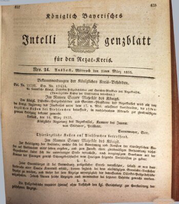 Königlich Bayerisches Intelligenzblatt für den Rezat-Kreis (Ansbacher Intelligenz-Zeitung) Mittwoch 25. März 1835