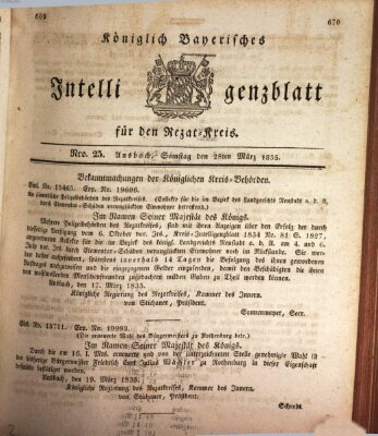 Königlich Bayerisches Intelligenzblatt für den Rezat-Kreis (Ansbacher Intelligenz-Zeitung) Samstag 28. März 1835