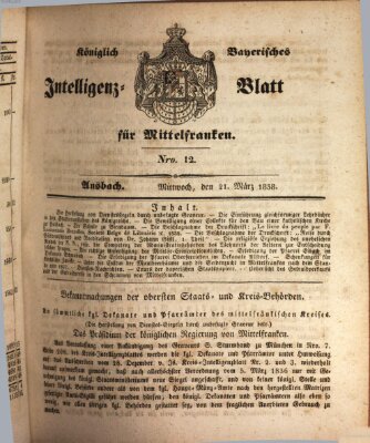 Königlich Bayerisches Intelligenzblatt für Mittelfranken (Ansbacher Intelligenz-Zeitung) Mittwoch 21. März 1838