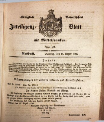 Königlich Bayerisches Intelligenzblatt für Mittelfranken (Ansbacher Intelligenz-Zeitung) Samstag 18. August 1838