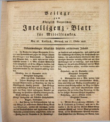 Königlich Bayerisches Intelligenzblatt für Mittelfranken (Ansbacher Intelligenz-Zeitung) Mittwoch 17. Oktober 1838