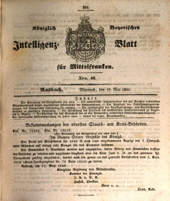 Königlich Bayerisches Intelligenzblatt für Mittelfranken (Ansbacher Intelligenz-Zeitung) Mittwoch 20. Mai 1840