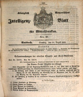 Königlich Bayerisches Intelligenzblatt für Mittelfranken (Ansbacher Intelligenz-Zeitung) Samstag 22. August 1840