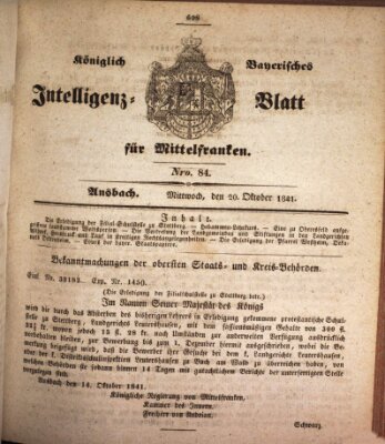 Königlich Bayerisches Intelligenzblatt für Mittelfranken (Ansbacher Intelligenz-Zeitung) Mittwoch 20. Oktober 1841