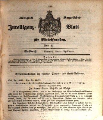 Königlich Bayerisches Intelligenzblatt für Mittelfranken (Ansbacher Intelligenz-Zeitung) Mittwoch 27. April 1842