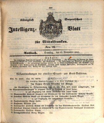 Königlich Bayerisches Intelligenzblatt für Mittelfranken (Ansbacher Intelligenz-Zeitung) Samstag 26. November 1842