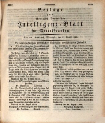 Königlich Bayerisches Intelligenzblatt für Mittelfranken (Ansbacher Intelligenz-Zeitung) Mittwoch 31. August 1842