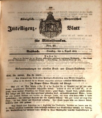 Königlich Bayerisches Intelligenzblatt für Mittelfranken (Ansbacher Intelligenz-Zeitung) Samstag 5. August 1843