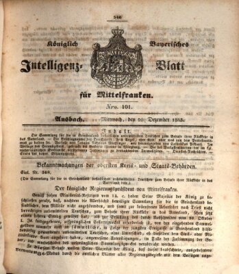 Königlich Bayerisches Intelligenzblatt für Mittelfranken (Ansbacher Intelligenz-Zeitung) Mittwoch 20. Dezember 1843