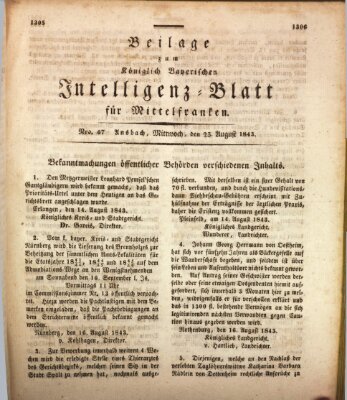 Königlich Bayerisches Intelligenzblatt für Mittelfranken (Ansbacher Intelligenz-Zeitung) Mittwoch 23. August 1843