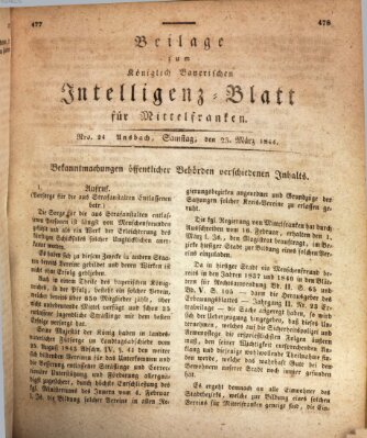 Königlich Bayerisches Intelligenzblatt für Mittelfranken (Ansbacher Intelligenz-Zeitung) Samstag 23. März 1844