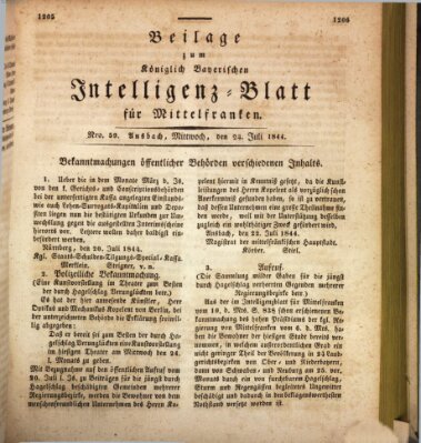 Königlich Bayerisches Intelligenzblatt für Mittelfranken (Ansbacher Intelligenz-Zeitung) Mittwoch 24. Juli 1844