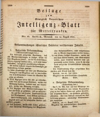 Königlich Bayerisches Intelligenzblatt für Mittelfranken (Ansbacher Intelligenz-Zeitung) Mittwoch 14. August 1844