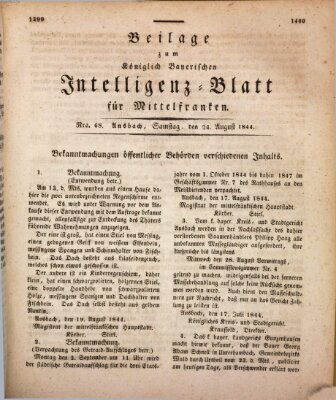 Königlich Bayerisches Intelligenzblatt für Mittelfranken (Ansbacher Intelligenz-Zeitung) Samstag 24. August 1844