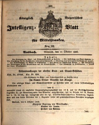 Königlich Bayerisches Intelligenzblatt für Mittelfranken (Ansbacher Intelligenz-Zeitung) Mittwoch 14. Oktober 1846