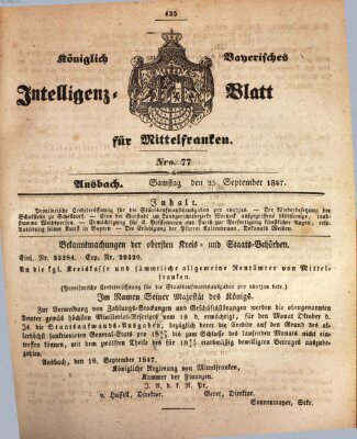 Königlich Bayerisches Intelligenzblatt für Mittelfranken (Ansbacher Intelligenz-Zeitung) Samstag 25. September 1847