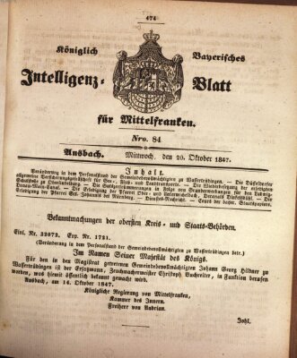 Königlich Bayerisches Intelligenzblatt für Mittelfranken (Ansbacher Intelligenz-Zeitung) Mittwoch 20. Oktober 1847