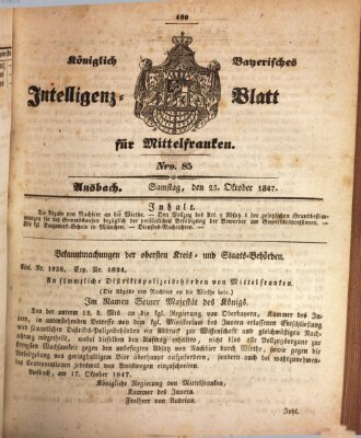 Königlich Bayerisches Intelligenzblatt für Mittelfranken (Ansbacher Intelligenz-Zeitung) Samstag 23. Oktober 1847