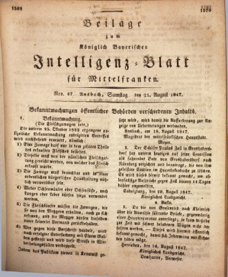 Königlich Bayerisches Intelligenzblatt für Mittelfranken (Ansbacher Intelligenz-Zeitung) Samstag 21. August 1847