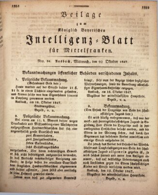 Königlich Bayerisches Intelligenzblatt für Mittelfranken (Ansbacher Intelligenz-Zeitung) Mittwoch 20. Oktober 1847