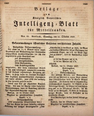 Königlich Bayerisches Intelligenzblatt für Mittelfranken (Ansbacher Intelligenz-Zeitung) Samstag 23. Oktober 1847