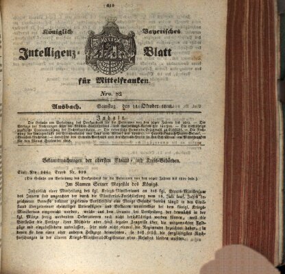 Königlich Bayerisches Intelligenzblatt für Mittelfranken (Ansbacher Intelligenz-Zeitung) Samstag 14. Oktober 1848