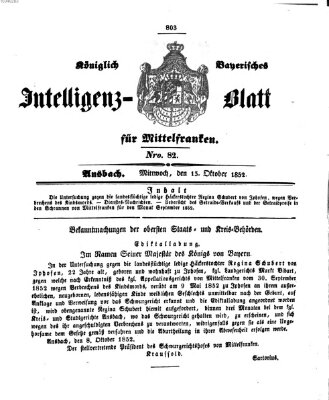 Königlich Bayerisches Intelligenzblatt für Mittelfranken (Ansbacher Intelligenz-Zeitung) Mittwoch 13. Oktober 1852