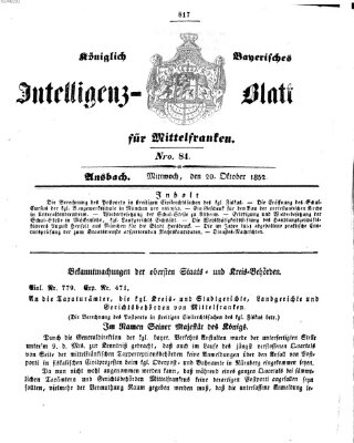 Königlich Bayerisches Intelligenzblatt für Mittelfranken (Ansbacher Intelligenz-Zeitung) Mittwoch 20. Oktober 1852