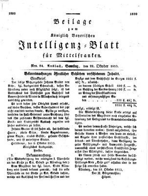 Königlich Bayerisches Intelligenzblatt für Mittelfranken (Ansbacher Intelligenz-Zeitung) Samstag 22. Oktober 1853