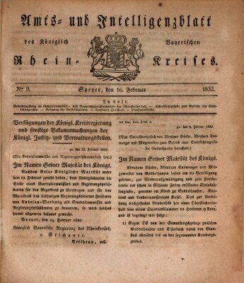 Amts- und Intelligenzblatt des Königlich Bayerischen Rheinkreises (Königlich bayerisches Amts- und Intelligenzblatt für die Pfalz) Donnerstag 16. Februar 1832