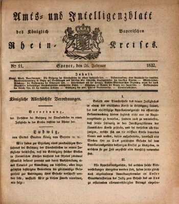 Amts- und Intelligenzblatt des Königlich Bayerischen Rheinkreises (Königlich bayerisches Amts- und Intelligenzblatt für die Pfalz) Sonntag 26. Februar 1832