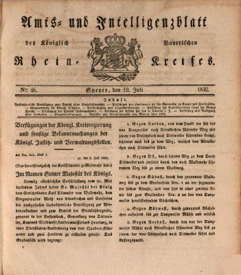 Amts- und Intelligenzblatt des Königlich Bayerischen Rheinkreises (Königlich bayerisches Amts- und Intelligenzblatt für die Pfalz) Donnerstag 19. Juli 1832