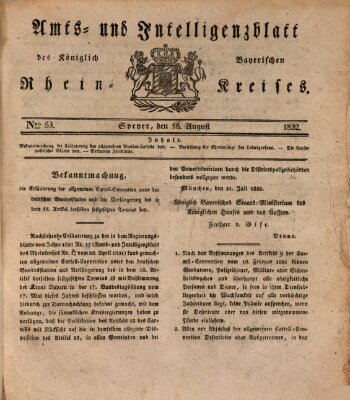 Amts- und Intelligenzblatt des Königlich Bayerischen Rheinkreises (Königlich bayerisches Amts- und Intelligenzblatt für die Pfalz) Samstag 18. August 1832