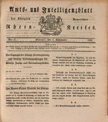 Amts- und Intelligenzblatt des Königlich Bayerischen Rheinkreises (Königlich bayerisches Amts- und Intelligenzblatt für die Pfalz) Mittwoch 5. September 1832