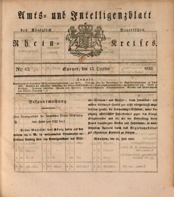 Amts- und Intelligenzblatt des Königlich Bayerischen Rheinkreises (Königlich bayerisches Amts- und Intelligenzblatt für die Pfalz) Montag 15. Oktober 1832