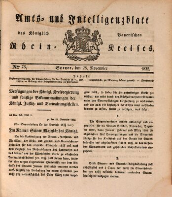 Amts- und Intelligenzblatt des Königlich Bayerischen Rheinkreises (Königlich bayerisches Amts- und Intelligenzblatt für die Pfalz) Mittwoch 28. November 1832