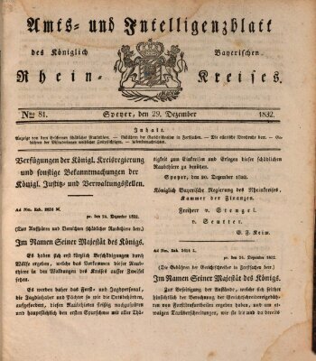 Amts- und Intelligenzblatt des Königlich Bayerischen Rheinkreises (Königlich bayerisches Amts- und Intelligenzblatt für die Pfalz) Samstag 29. Dezember 1832