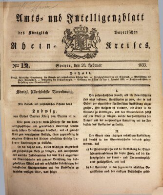 Amts- und Intelligenzblatt des Königlich Bayerischen Rheinkreises (Königlich bayerisches Amts- und Intelligenzblatt für die Pfalz) Donnerstag 28. Februar 1833