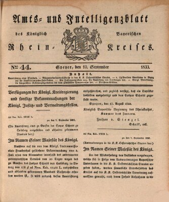 Amts- und Intelligenzblatt des Königlich Bayerischen Rheinkreises (Königlich bayerisches Amts- und Intelligenzblatt für die Pfalz) Dienstag 10. September 1833