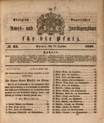 Königlich bayerisches Amts- und Intelligenzblatt für die Pfalz Montag 29. Oktober 1849