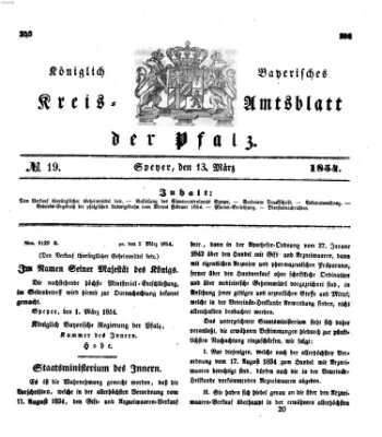 Königlich-bayerisches Kreis-Amtsblatt der Pfalz (Königlich bayerisches Amts- und Intelligenzblatt für die Pfalz) Montag 13. März 1854