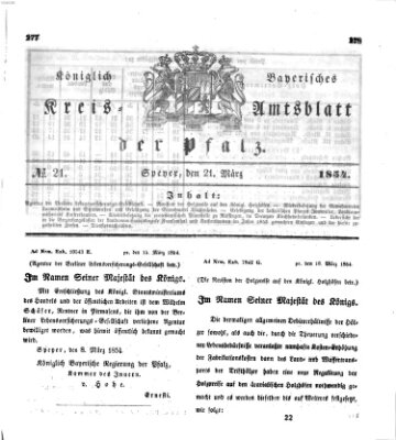 Königlich-bayerisches Kreis-Amtsblatt der Pfalz (Königlich bayerisches Amts- und Intelligenzblatt für die Pfalz) Dienstag 21. März 1854