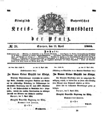 Königlich-bayerisches Kreis-Amtsblatt der Pfalz (Königlich bayerisches Amts- und Intelligenzblatt für die Pfalz) Mittwoch 19. April 1854