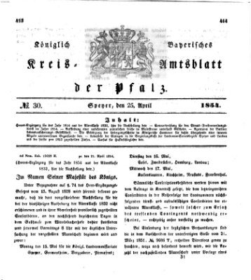 Königlich-bayerisches Kreis-Amtsblatt der Pfalz (Königlich bayerisches Amts- und Intelligenzblatt für die Pfalz) Dienstag 25. April 1854