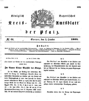 Königlich-bayerisches Kreis-Amtsblatt der Pfalz (Königlich bayerisches Amts- und Intelligenzblatt für die Pfalz) Dienstag 3. Oktober 1854